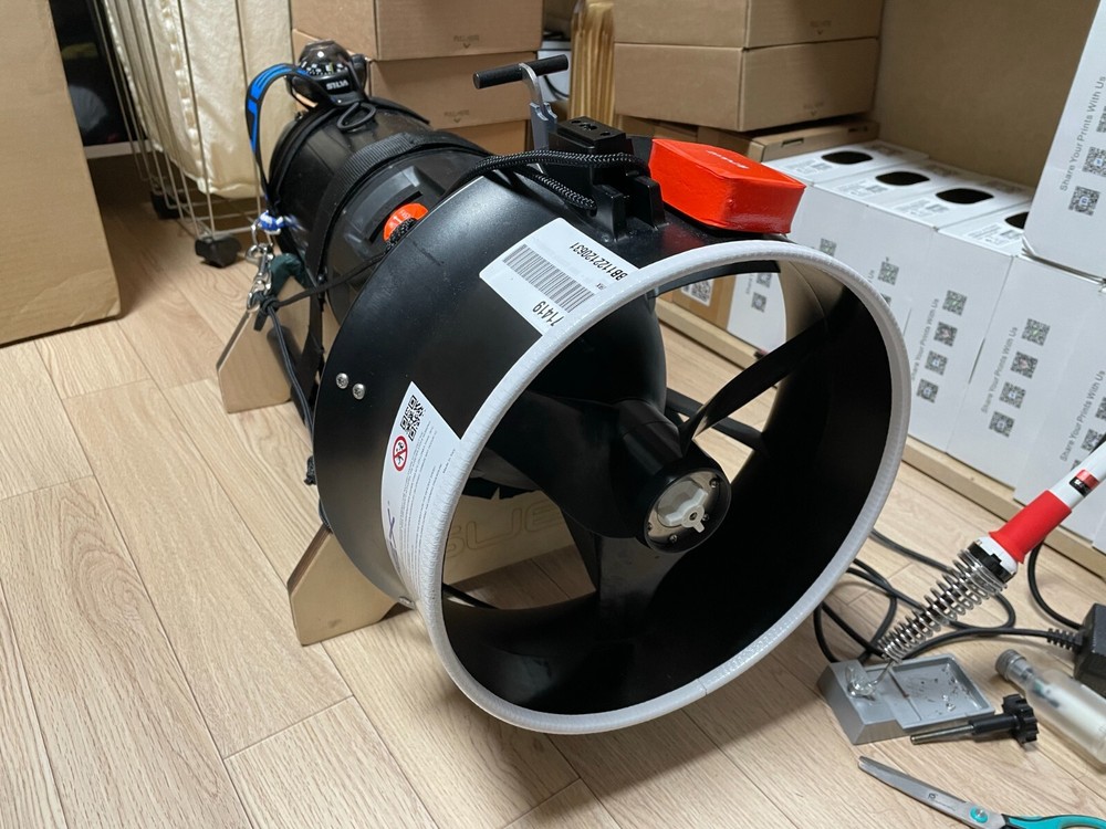 SUEX DPV stand guard molding