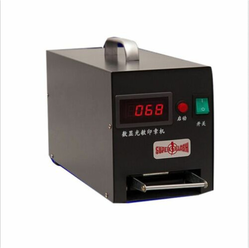 Great Digital Photosensitive seal Flash Stamp Machine Selfinking Stamping Making