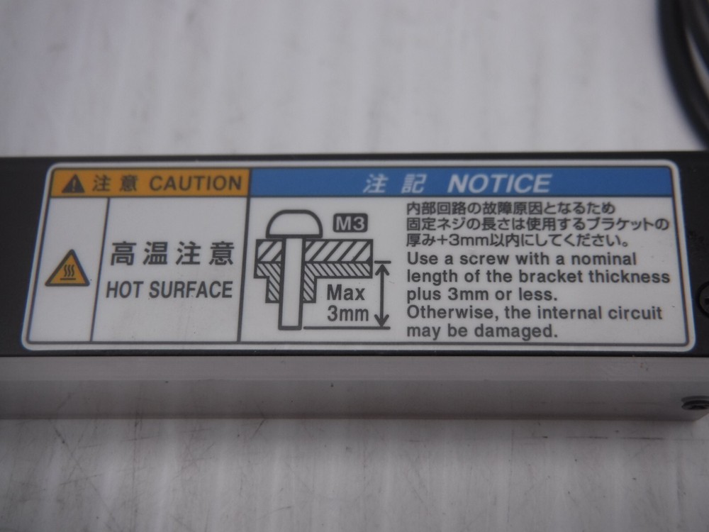 Keyence CA-DBW13 White LED Bar Depth: M3 Max: 3mm