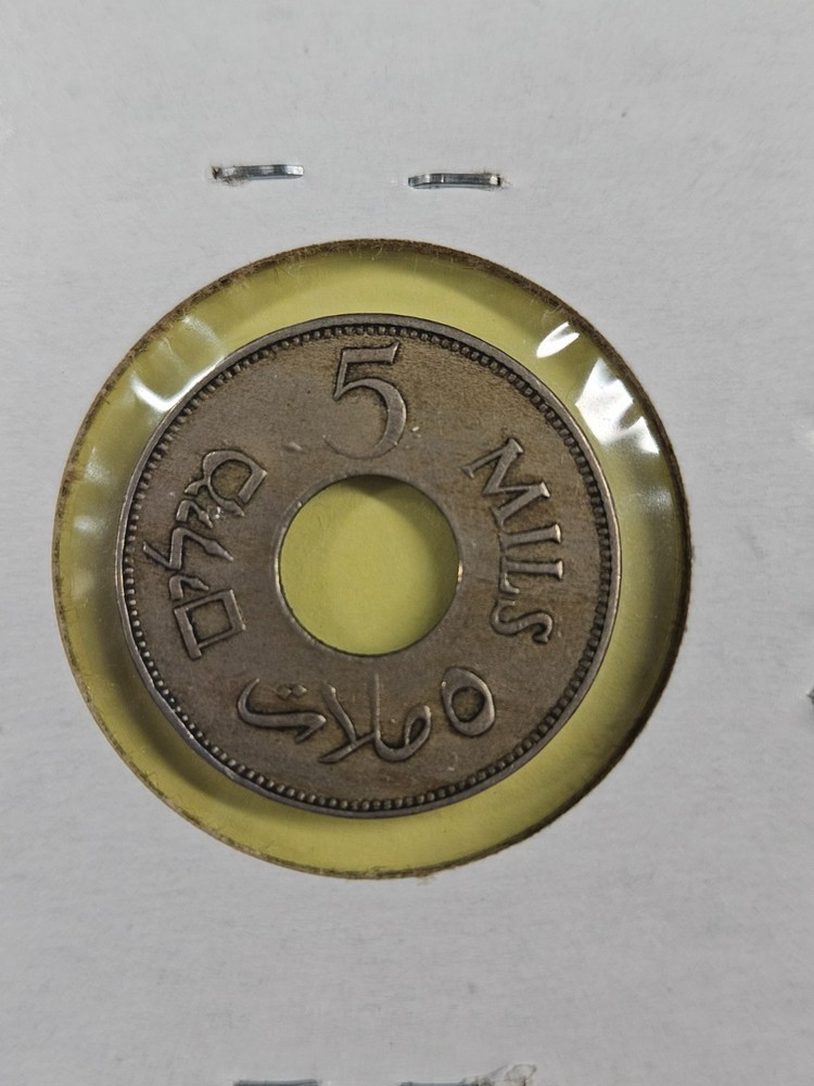 COIN - ISRAEL PALESTINE 5 MILS 1927