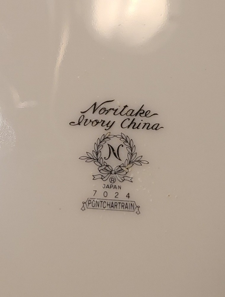Noritake Pontchartrain 7024 Creamer Pitcher EXCELLENT!