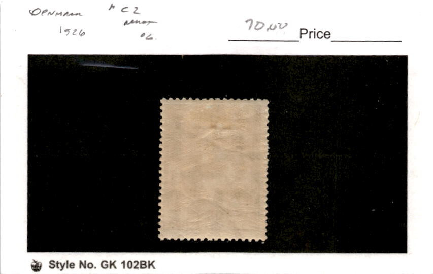 Denmark, Postage Stamp, #C2 Mint Hinged, 1926 Airplane (AC)