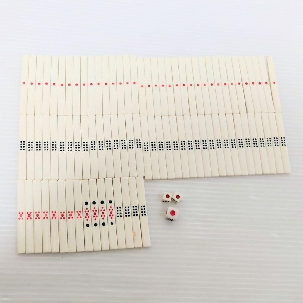 Nintendo Mahjong Set with Velvet Case