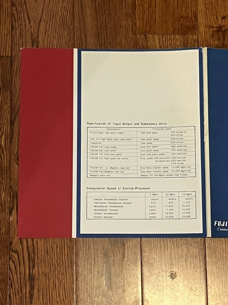 FACOM 231 FUJITSU AUTOMATIC COMPUTER DATA PROCESSING SYSTEM TOKYO JAPAN BROCHURE