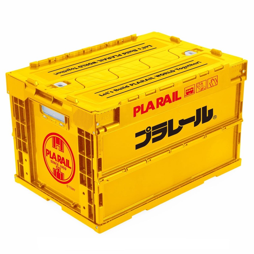 Plarail Plarail Folding Container