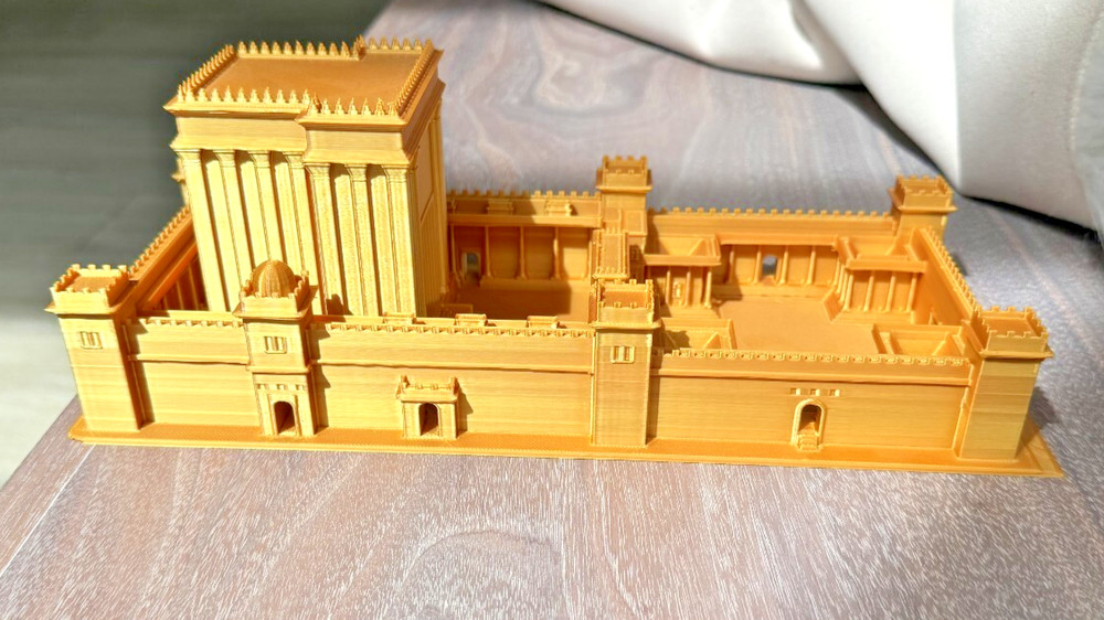 3D Printed Bais Hamikdash display piece - Second Temple - Gold
