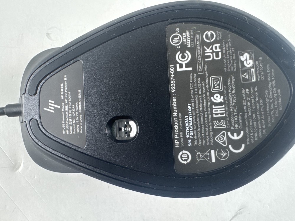 923574-001 HP USB Premium Mouse