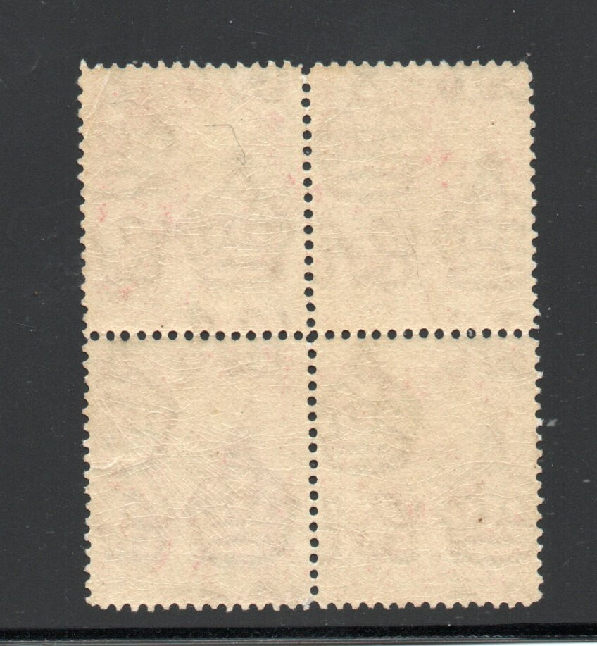 Bermuda - SG# 79 MNH - Block (4) - wmk multi script CA / Lot 0924394