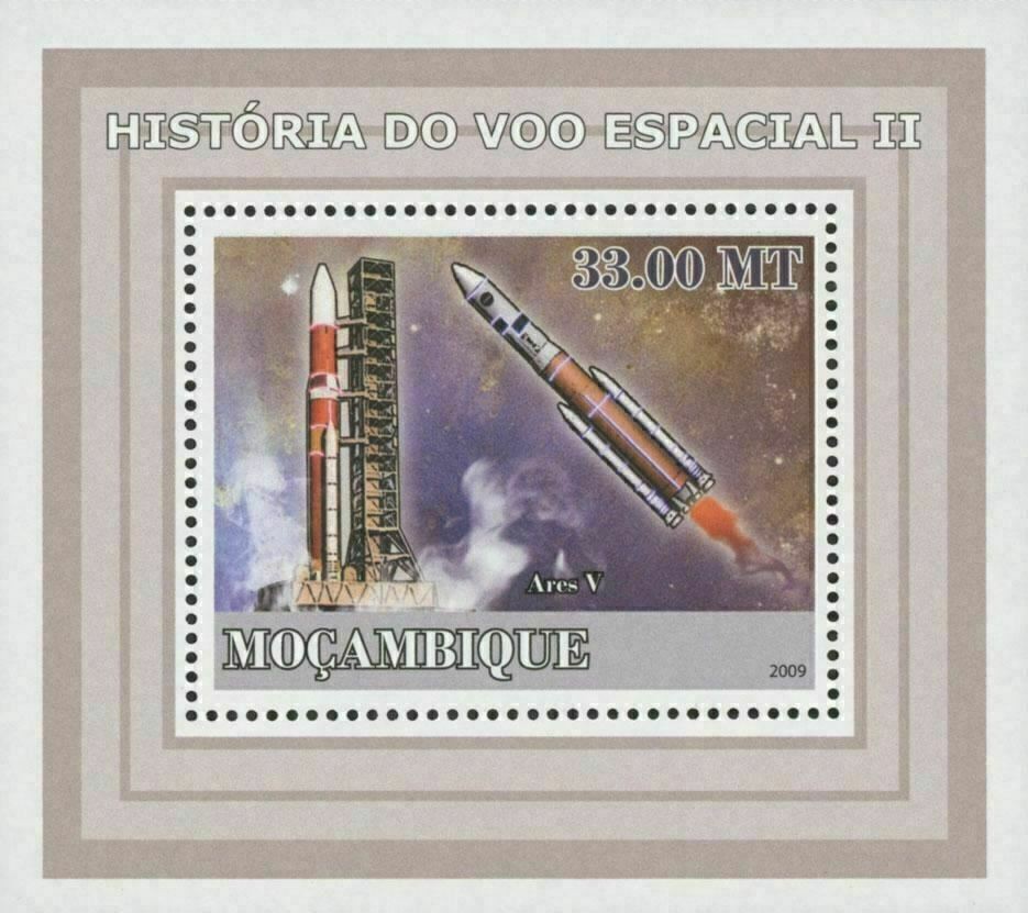 Space Flight Ares V Mini Sov. Sheet MNH