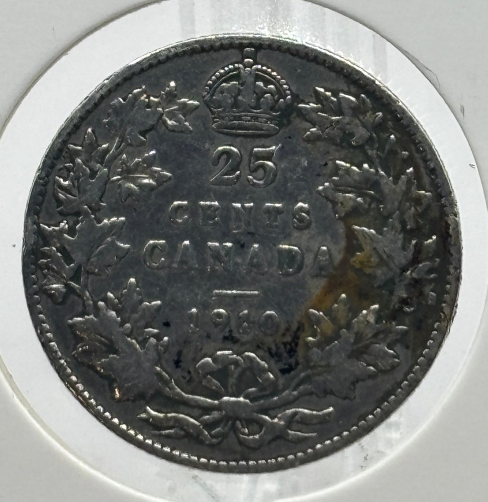 1910 Canada 25 Cent Silver coin