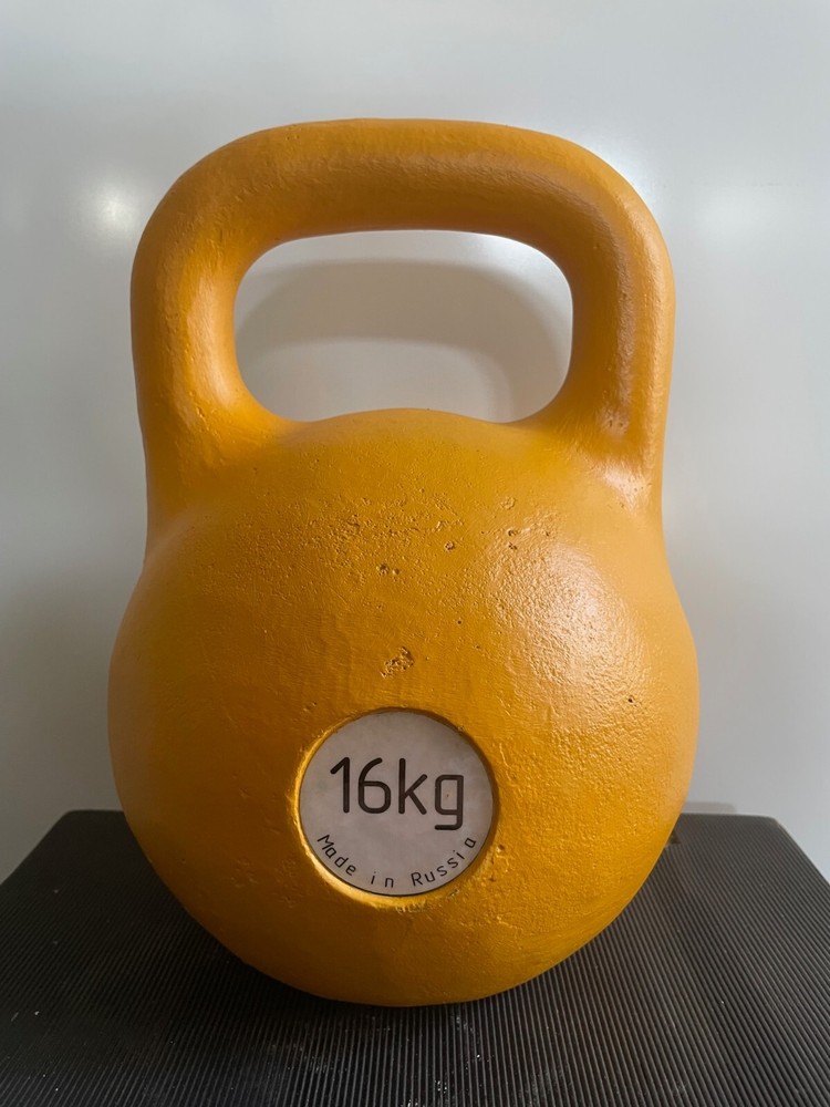 Adjustable Kettlebell 16kg