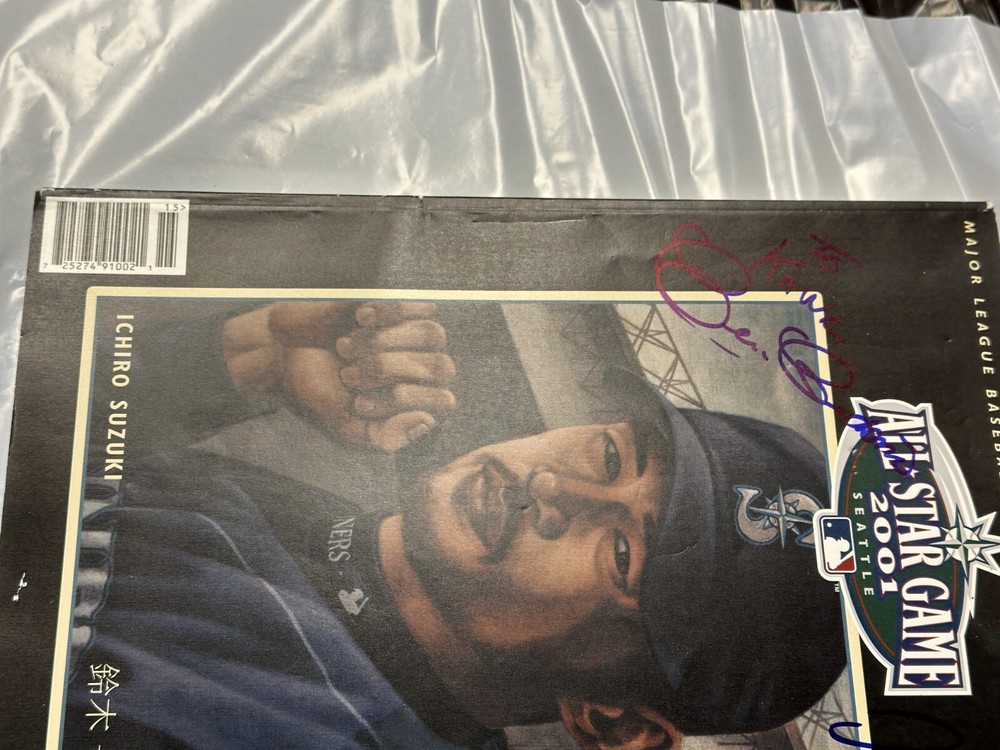 2001 MLB ALL-STAR PROGRAM signed auto Cesar Cedeno , Dave Henderson