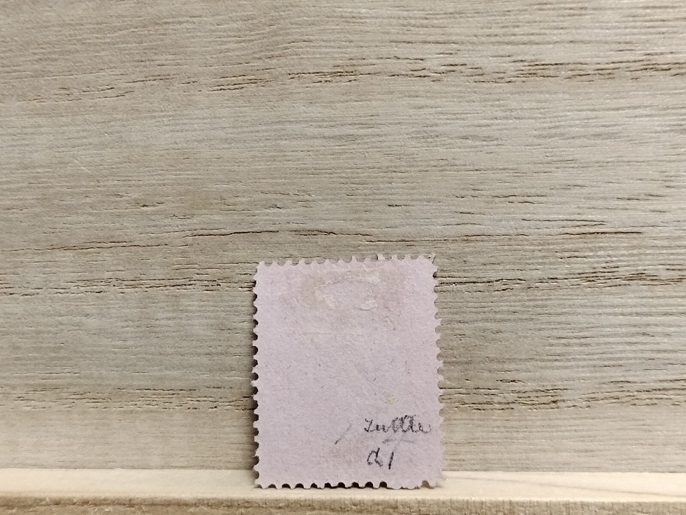 4 Cent Tarrant & Company Stamp Scott# RS241c