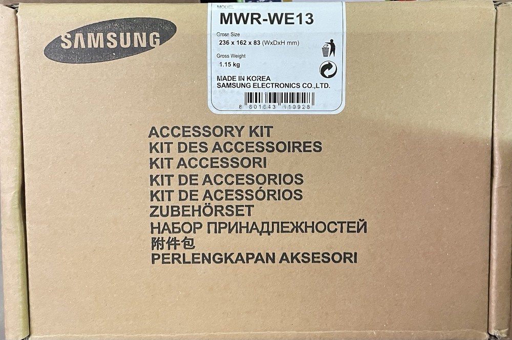 SAMSUNG MWR-WE13 Wired Remote Controller Accessory Kit