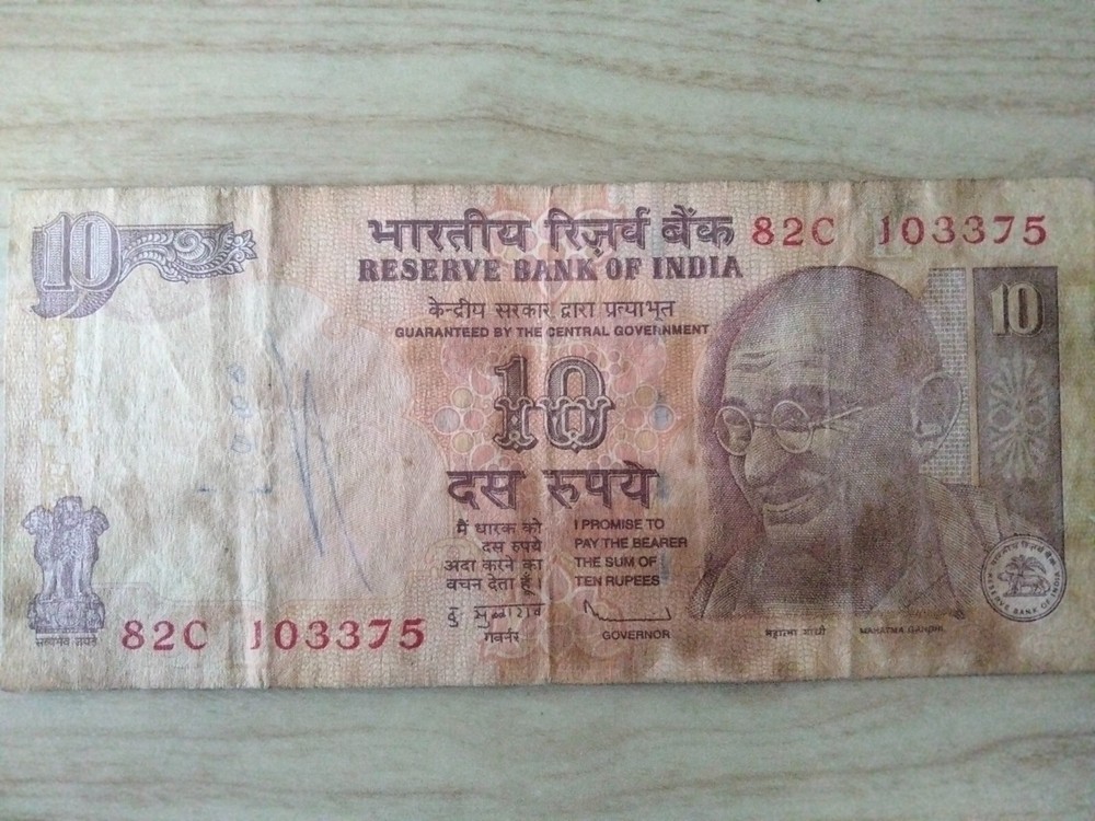 India 10 Rupee, paper money