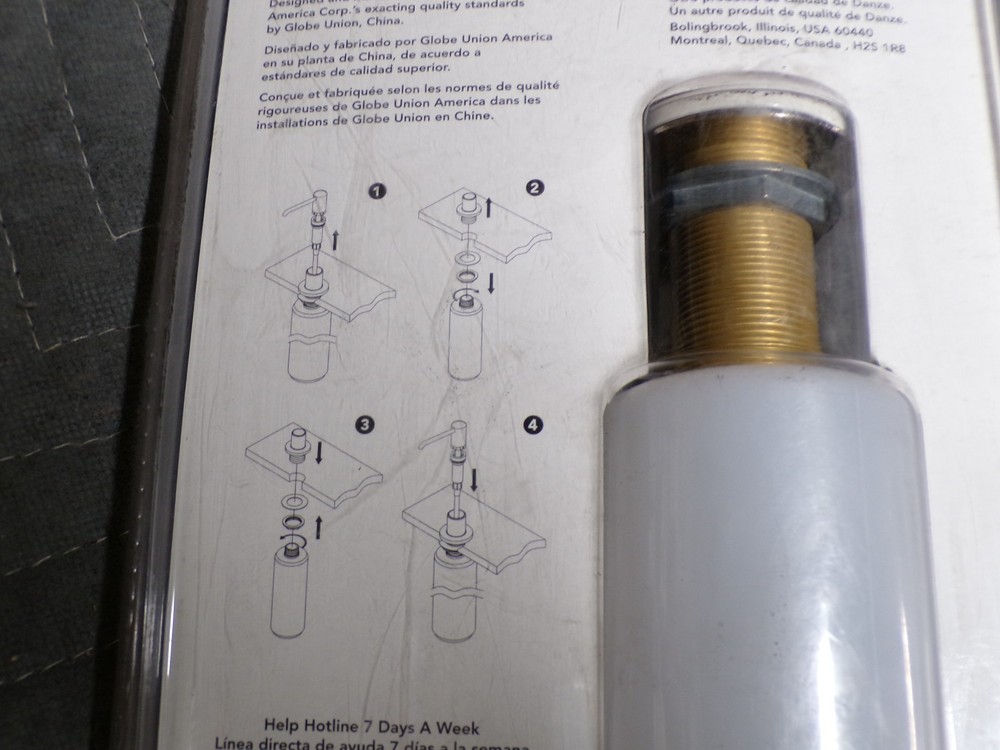 Danze #A5912WH Soap/Lotion Dispenser/White *NOS*