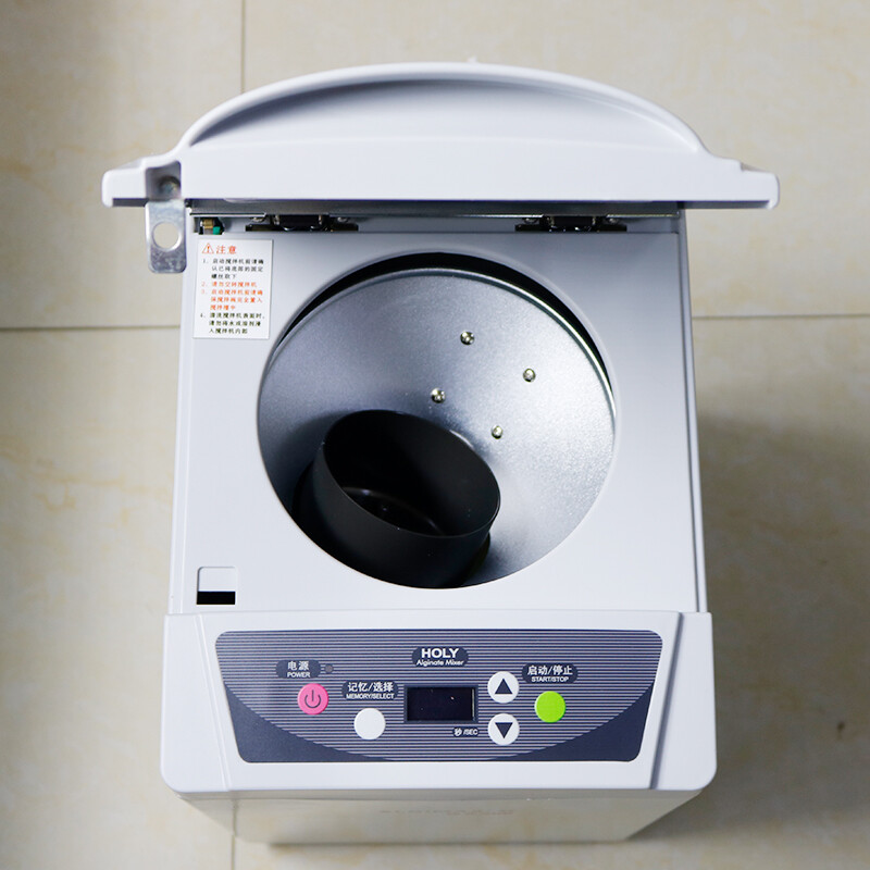 Dental Automatic Alginate Mixer Impression Materials Mixing Machine with Cups US