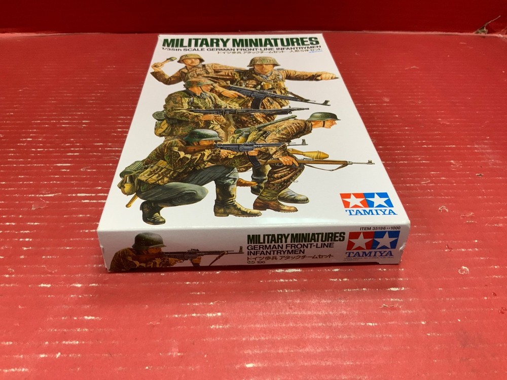 Tamiya 1/35th Scale German Front-Line Infantrymen