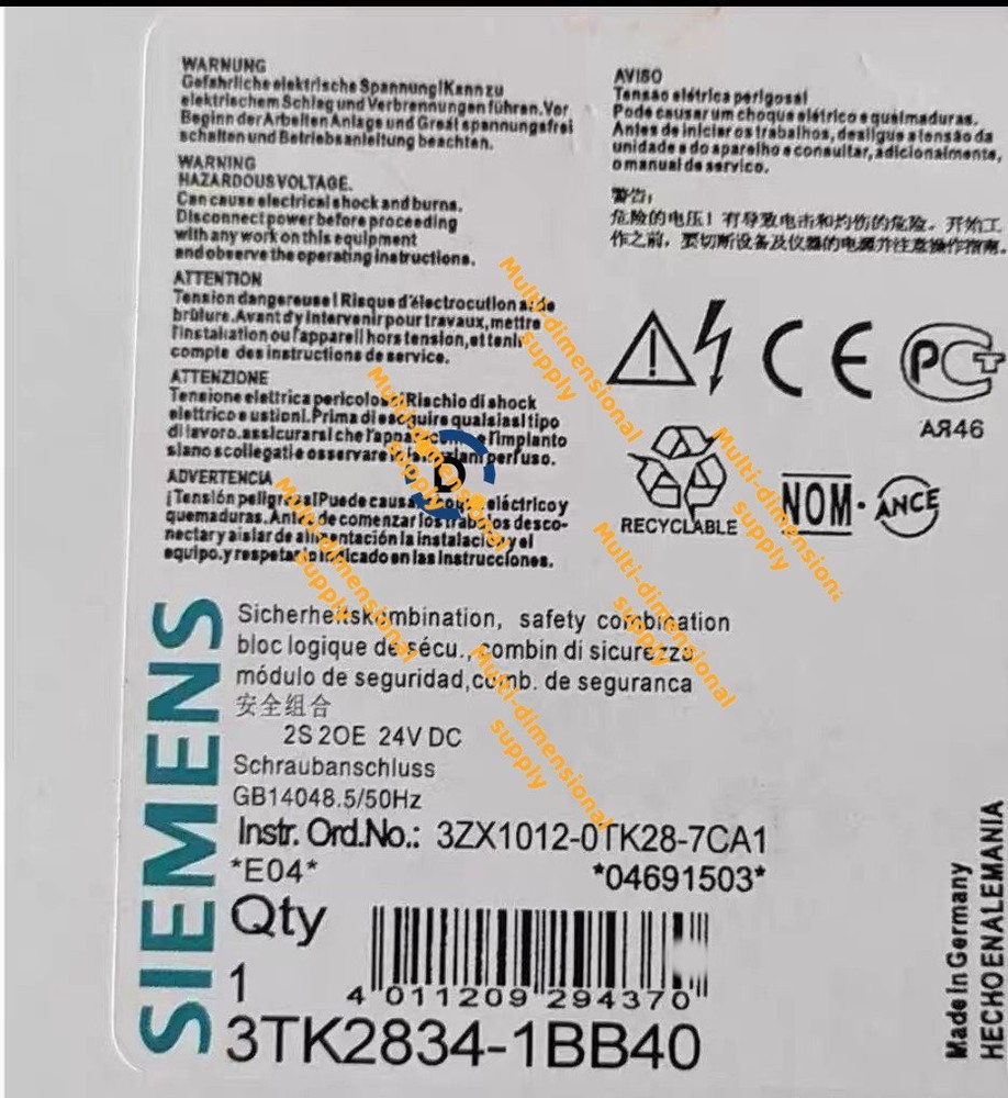 New 3TK2834-1BB40 relay