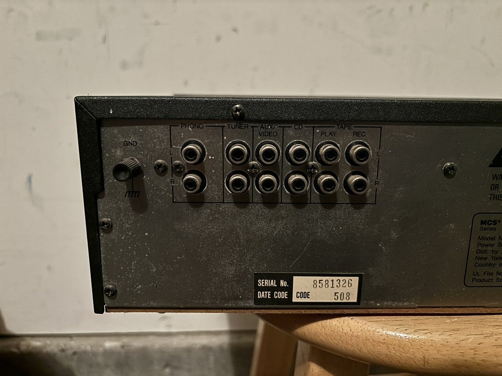 MCS SERIES 3870 STEREO INTEGRATED AMPLIFIER - POWERS ON