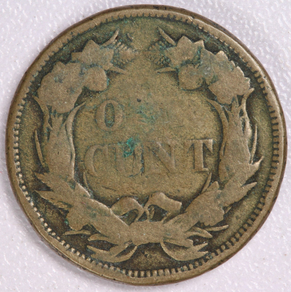 1858 Flying Eagle Cent