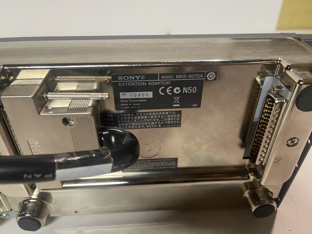 Sony MKS 8075A Extention Adapter