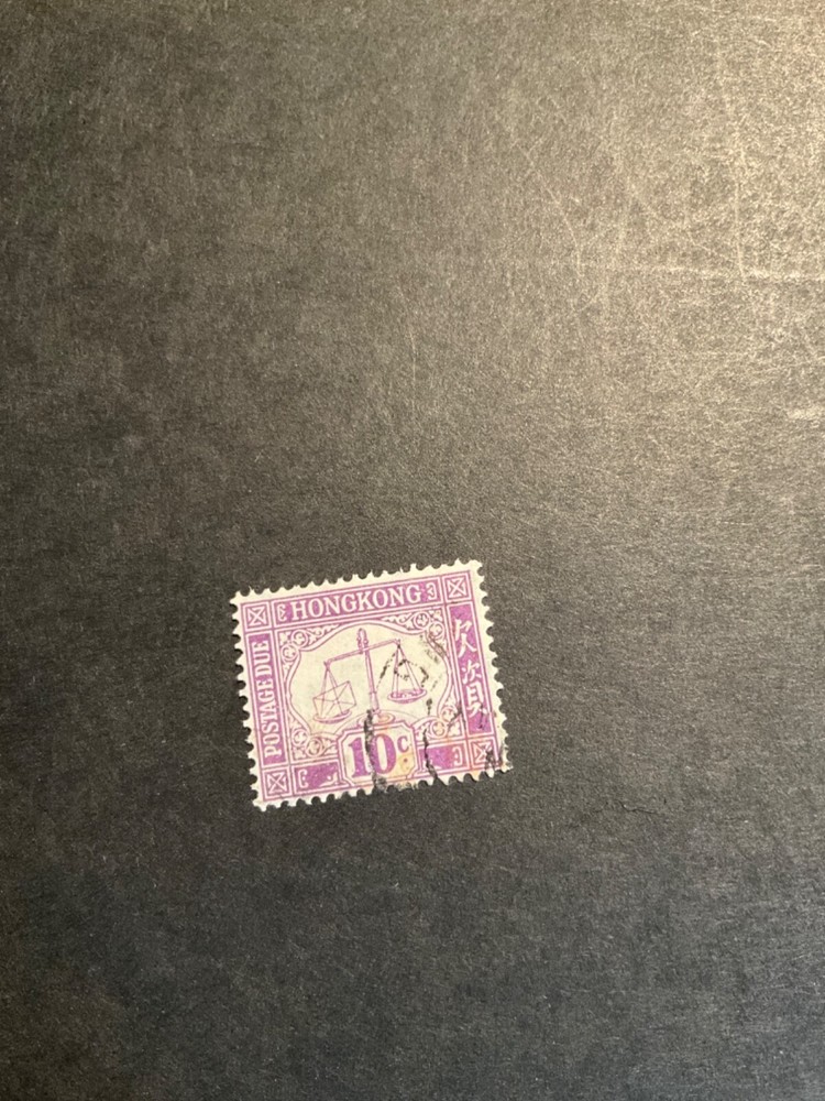 Stamps Hong Kong Scott #J10 used