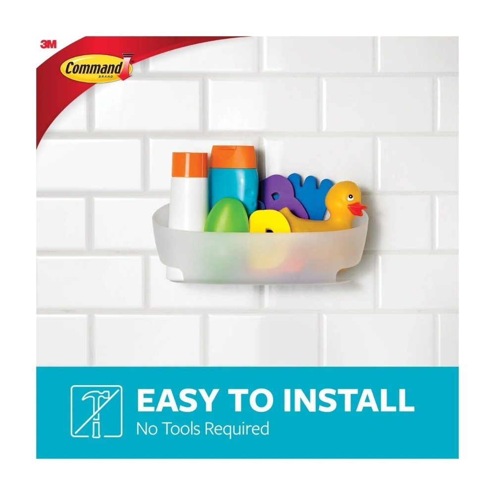 Frosted with Adhesive Strips Large Bathroom Organizer with