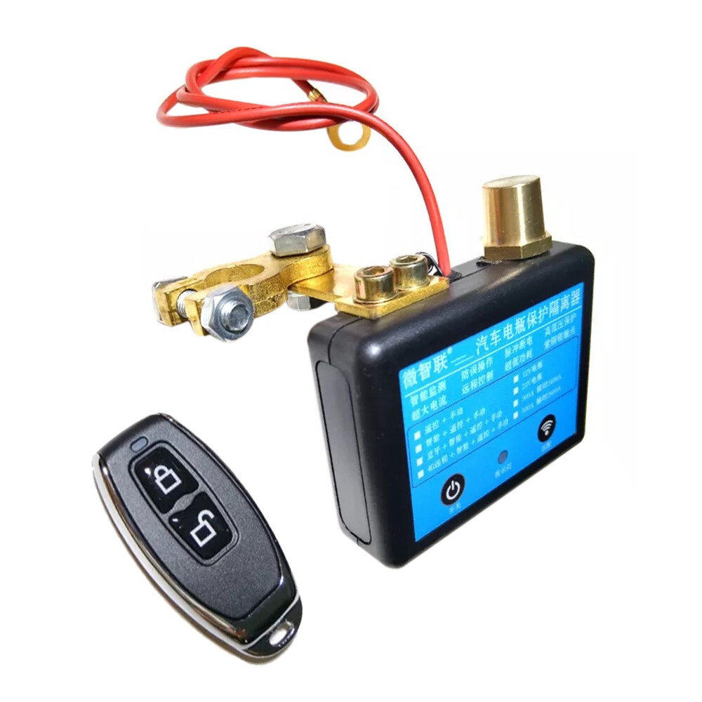 24V 350A Car Battery Circuit Breaker Automatic Shutdown With Wireless Remote