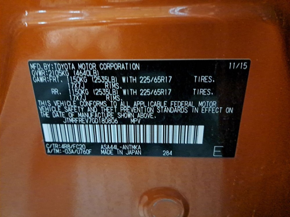 2016 Rav 4 Jack Sku#4285098