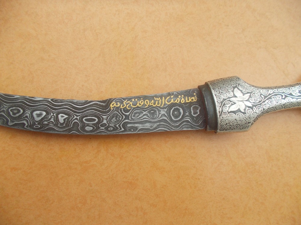 A MUGHAL SILVER KOFTGARI CEREMONIAL DAGGER, KHANJAR