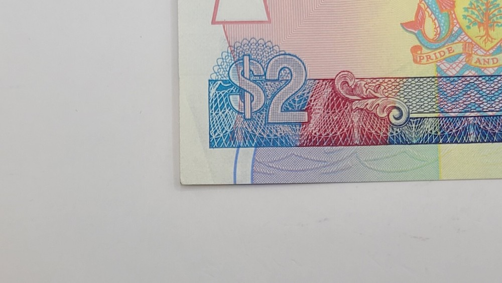 ND 1995 Barbados 2 Dollars Banknote - P#46