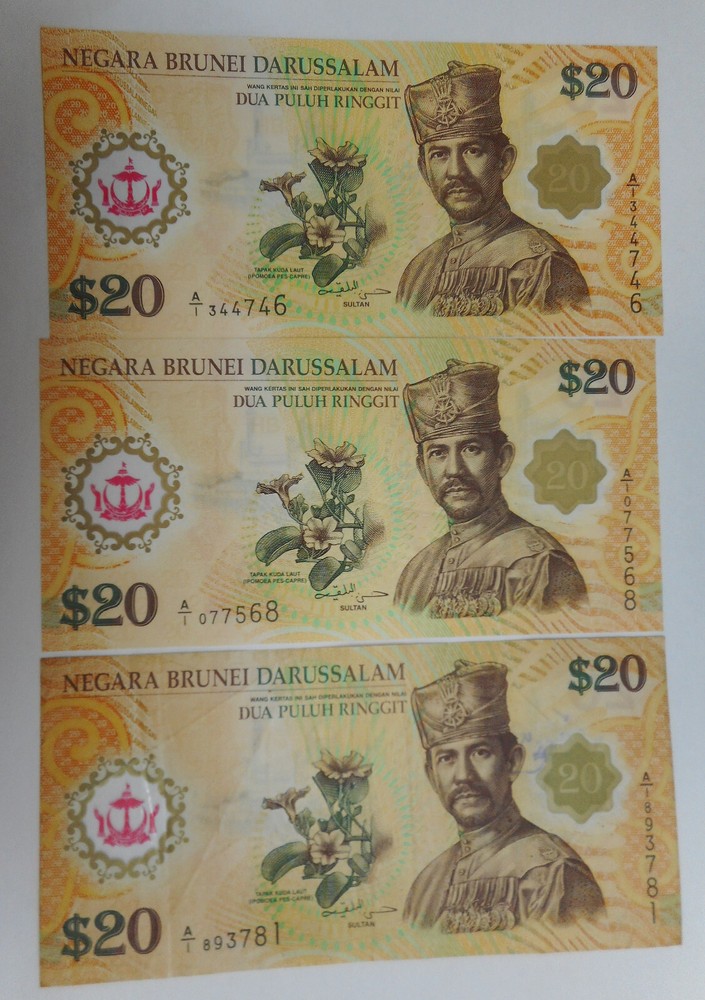 3 Brunei Darussalam $20 polymer notes, 2007 commemorative, UNC, AUNC/EF & VF