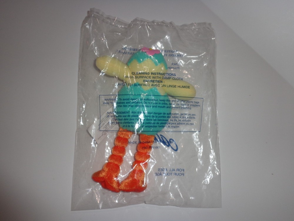 EASTER BEND AROUND FRIENDS CHICK 9" Tall