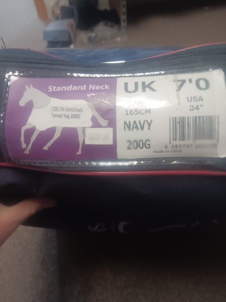 Shires StormCheeta 200 gram