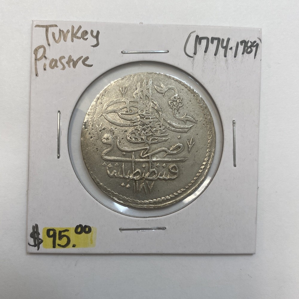 Turkey piastre 1774-1789