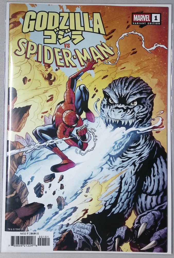 GODZILLA VS. SPIDER-MAN #1 CHRIS CAMPANA VARIANT (MARVEL 2025)