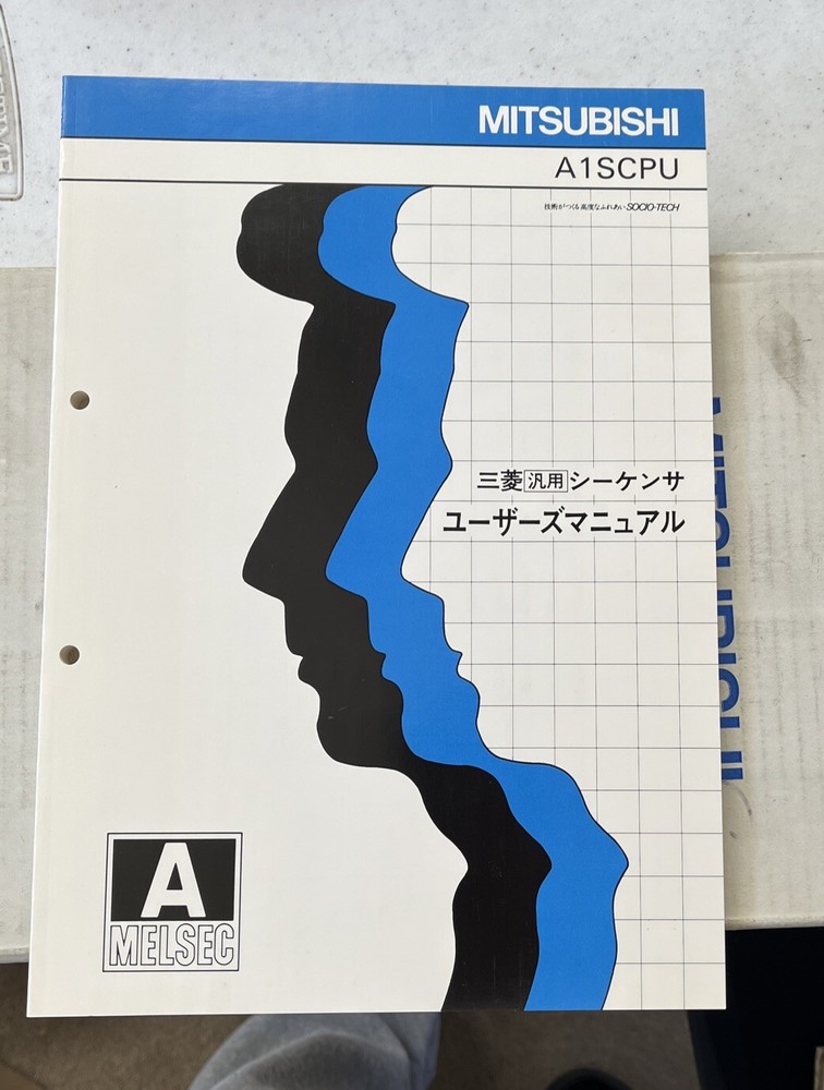 Mitsubishi #A1S38B MELSEC Programmable Controller