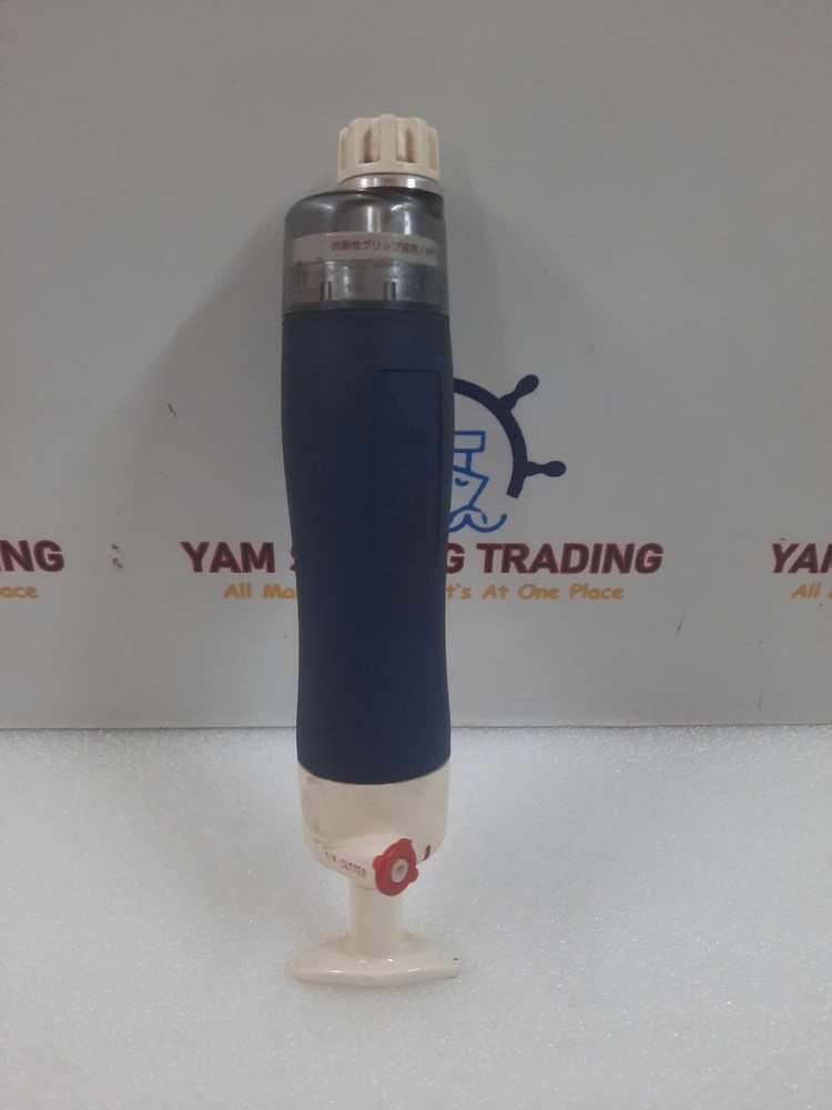 KITAGAWA AP-20 Aspirating pump