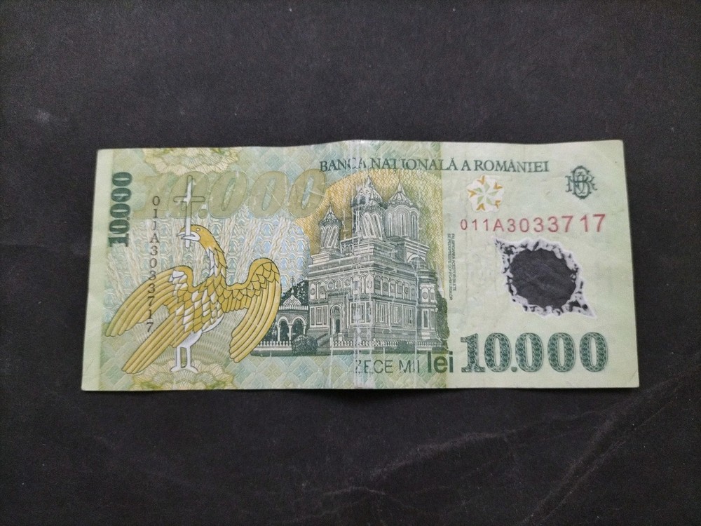 Romania 10,000 Lei 2000