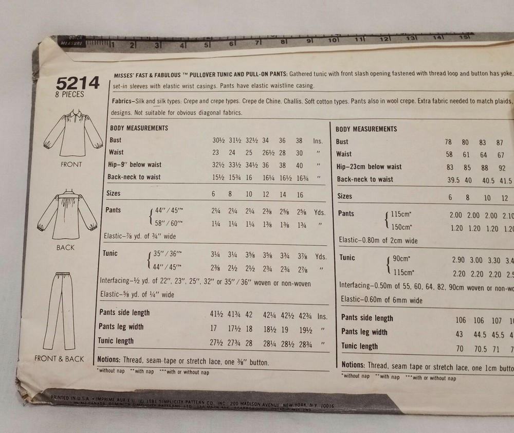 Misses Pullover Tunic Pull-on Pants Size 6 8 10 Simplicity 5214 Uncut 1981