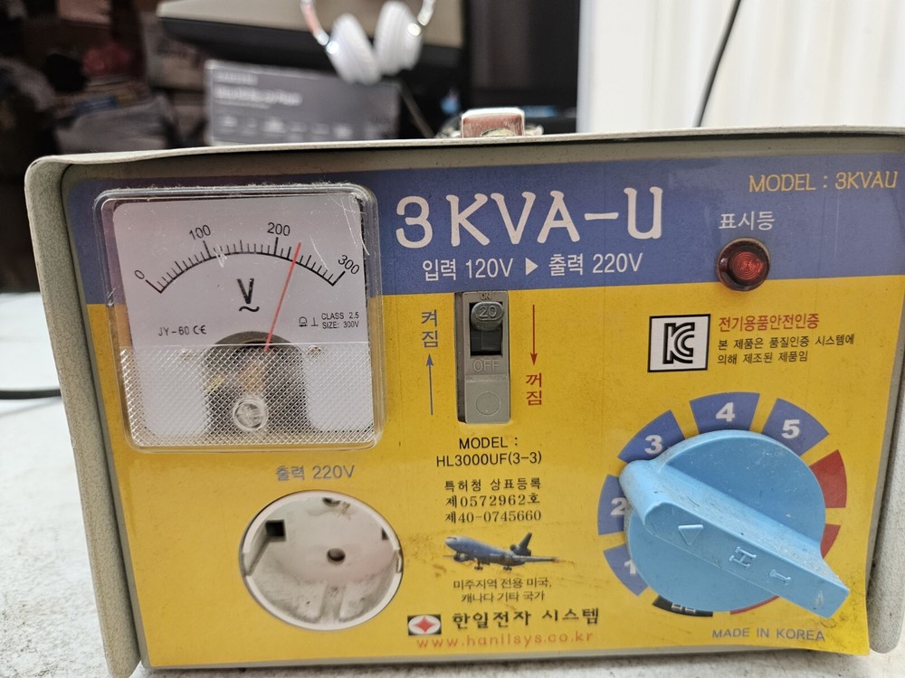 3KVA-U Step up in home transformer Untested