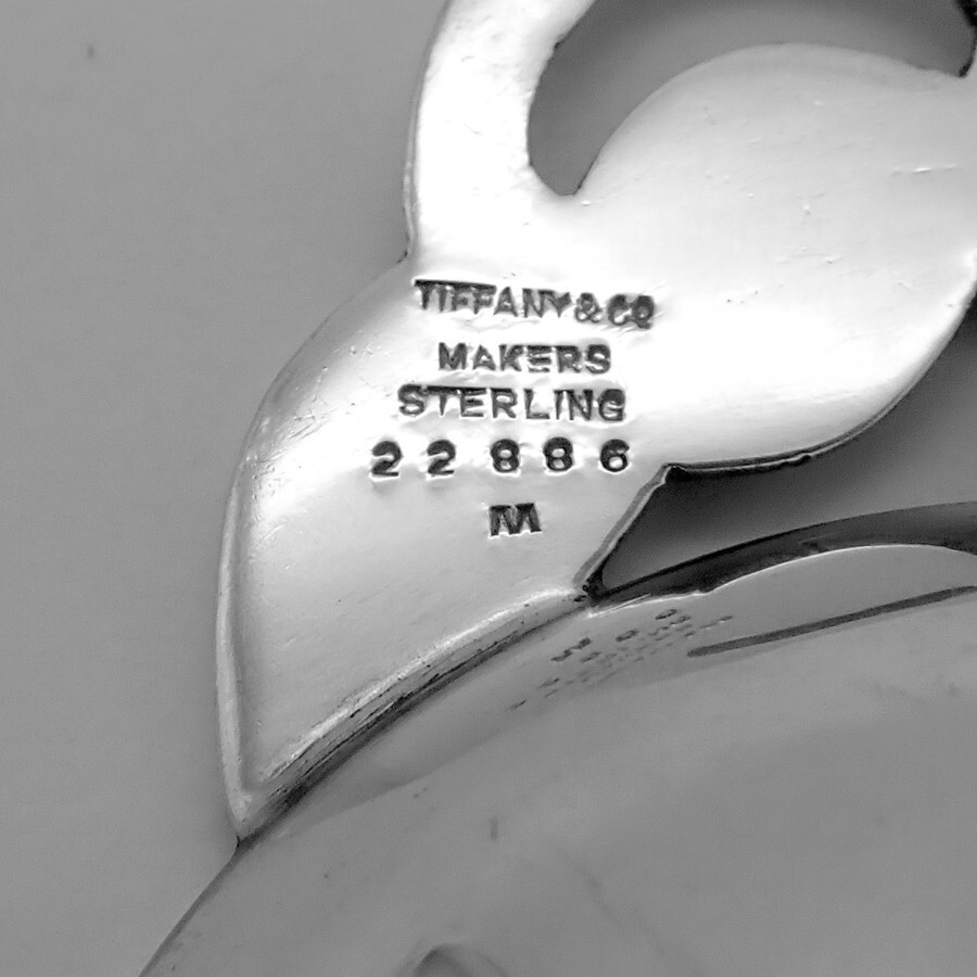 Tiffany Heart Leaf Nut Cups Pair Sterling Silver 1950