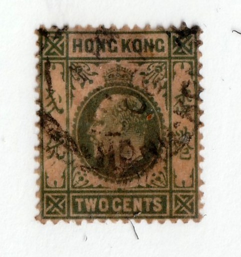Hong Kong       88       used