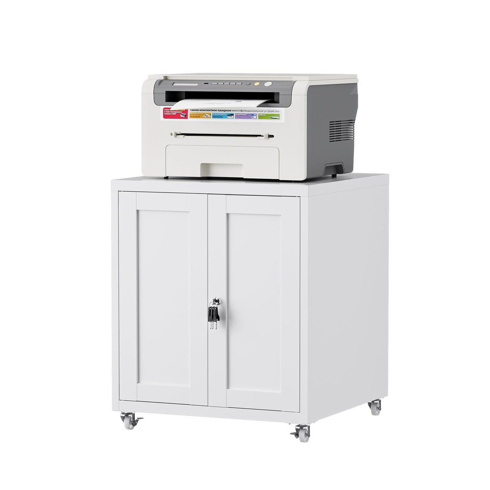 Large Printer Stand with Storage and Lock, 3D Heavy-Duty Printer Cabinet, Pri...