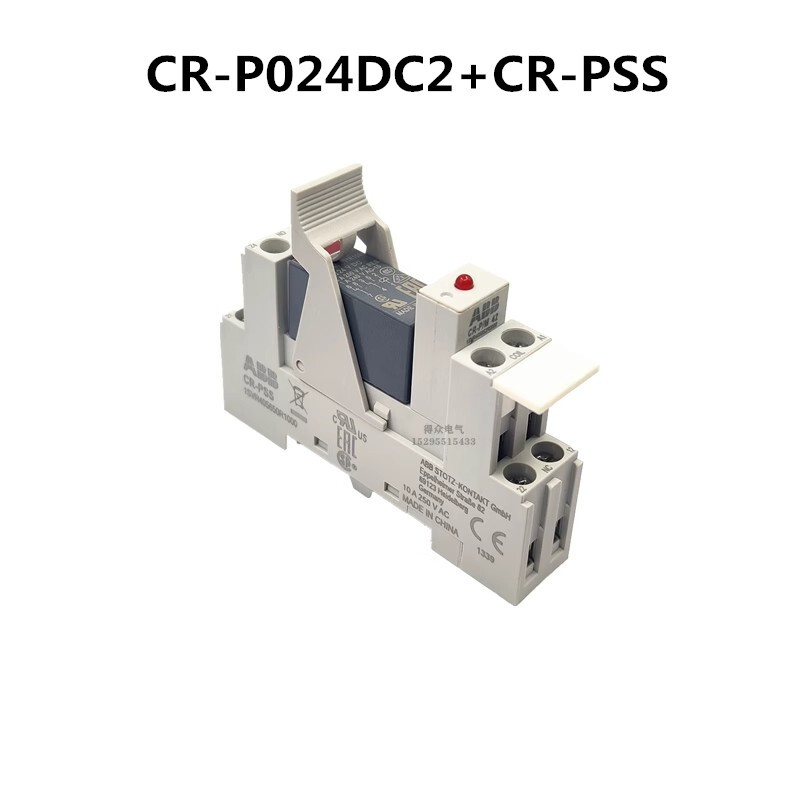 ABB intermediate relay CR-P024DC2 small DC24 DC 12vac CR-PSS base.
