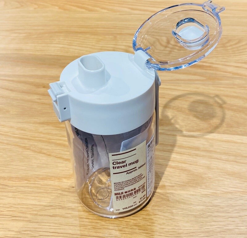 MUJI Clear Travel Mug - Select