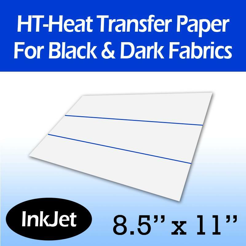 Inkjet sheets Iron On Transfer Paper for Dark Fabrics 8.5" x 11" (10 PACK)