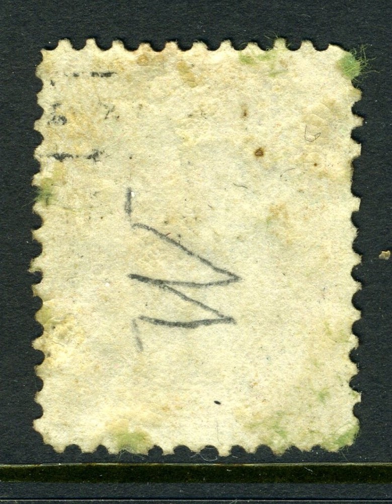 CANADA Scott 14 - USED - 1¢ Rose - First Cents Issue (.003)