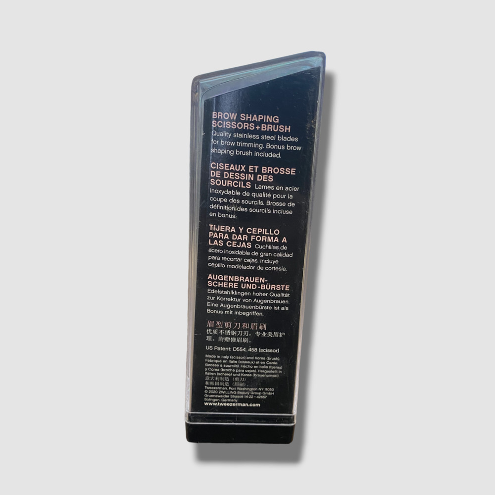 TWEEZERMAN Brow Shaping Scissors & Brush Set